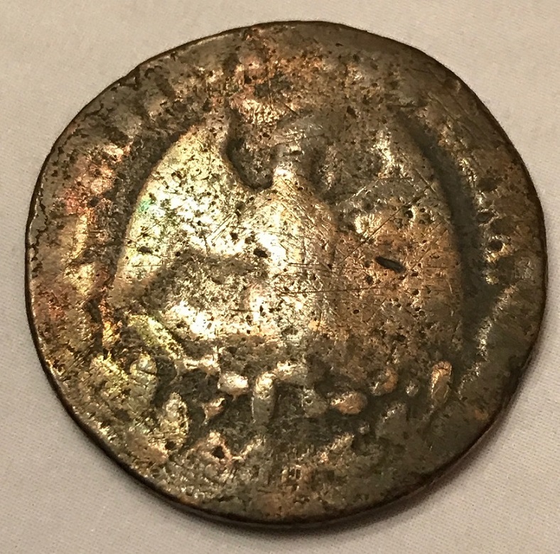 Help-Me-ID-This-Quarter-Sized-Coin-With-Right-Facing-Eagle